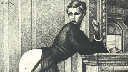 Loïc Dubigeon